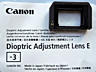 Фокусировочный экран, линза коррекции на видоискатель для камер Canon