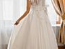 Продам в отличном состоянии Свадебное платье!