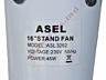 Ventilator de podea ASEL-45w la doar 270 lei/ livrare la domiciliu.
