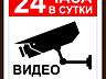 Ремонт антенн. Прошивка. НТВ+ТЕЛЕКАРТА. IPTV молдавские каналы.
