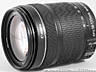 ПРОДАМ!!! НОВЫЙ!!! Canon Zoom Lens EF-S 18-135mm 1:3.5-5.6 IS STM..