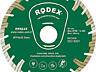 Алмазные диски RODEX - дешево