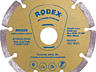 Алмазные диски RODEX - дешево