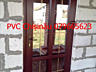 Tamplarie PVC, balcoane PVC, geamuri si usi termopane PVC Fabrica -35%!