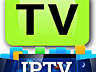 ТВ боксы 8 ядер. IPTV+10 000 каналов+ 4 K Ultra HD. Все каналы Европы