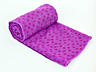 Йога полотенце (коврик для йоги 1,83мx0,63)