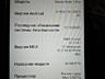 Смартфон Сяоми Redmi Note 7 Pro 6/128GB (GSM)