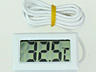 Термометр, градусник электронный цифровой 80 руб