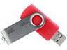 USB-Флэшки - новое поступление - обширный выбор - супер цена! Гарантия
