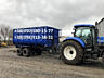 Прицеп НТС-16(зерновоз)на трактор МТЗ, New Holland, Джон Дир