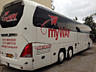 Одноэтажные VIP автобусы на Болгарию от MYWAY - от 30 евро! лето 2020