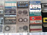 Аудиокассеты для магнитофонов.