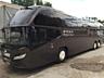 Автобус на Болгарию от MYWAY -Лето 2024! Транспорт по всему побережью.