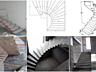 Scari din beton / Бетонные лестницы