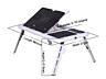 Для ноутбука - столик раскладной E-Table