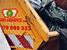 Container evacuare gunoi/вывоз строймусора Вывоз строительного мусора