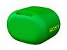 SONY SRS-XB01 EXTRA BASS /