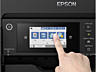 Epson L15150 MFD А3+ /