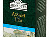 Ceai Ahmad, чай Ahmad