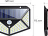Продам уличный настенный светодиодный фонарь на солнечной батарее 250р