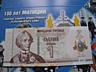 Куплю памятные банкноты Приднестровья