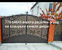 Бронированные двери, решетки, ворота-металлоконструкции-оградка-столик