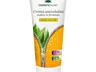 Aloe Vera gel (cosmetic) 98,3% pur Гель для кожи алоэ вера 98,3%