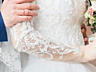 Платье свадебное, 48 размер