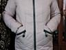 Новая куртка утеплитель(slimtex) цвет пудры. 46 размер. цена 950 лей.