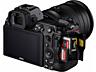 Nikon Z 7II + 24-70mm F/4 Kit / VOA070K001 /