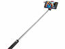 Hoco K7 Dainty mini wired selfie stick /