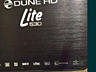 Dune HD Lite 53D Торг