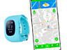 Смарт-Часы Детские С GPS Трекером Smart Baby Watch