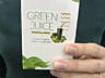 Green Juice - коктейль для снижения массы тела