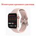 Smart Watch Смарт часы W26+ с bluetooth звонком и ЭКГ (давление)