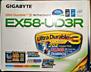 Мат. плата GA-EX58-UD3R + Xeon5670 (6ядер/12п) + DDR3 16gb + кулер