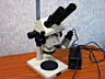 Microscop MBS 10, MBS - 1