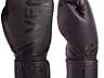 Перчатки боксерские кожаные на липучке VENUM CHALLENGER 3.0
