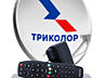 IPTV. 4 000 каналов. ТВ бокс 16/264 Гб. 4К. Все каналы России