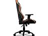Cougar Chair ARMOR PRO /