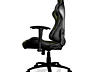 Cougar Chair ARMOR ONE X /