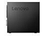 Lenovo ThinkCentre M70c SFF / Intel Core i5-10400 / 8GB DDR4 / 256GB N
