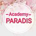 Academy PARADIS "Массажист"