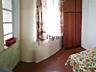 Vînd. Numărul de camere: Apartament cu 3 camere. Fond locativ: ...