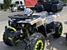Квадроцикл TAO MOTOR BRAVES 200cc + Кофр