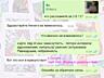 Услуги Гадалка Гадание на картах Таро дистанционно телефону онлайн