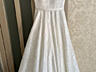 Свадебное платье Wona concept design