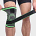 Фиксатор коленного сустава, тканевый эластичный бандаж. Отличное качеств