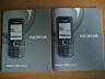 Nokia 2700 (box only)