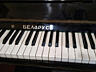 Продам пианино "Беларусь".